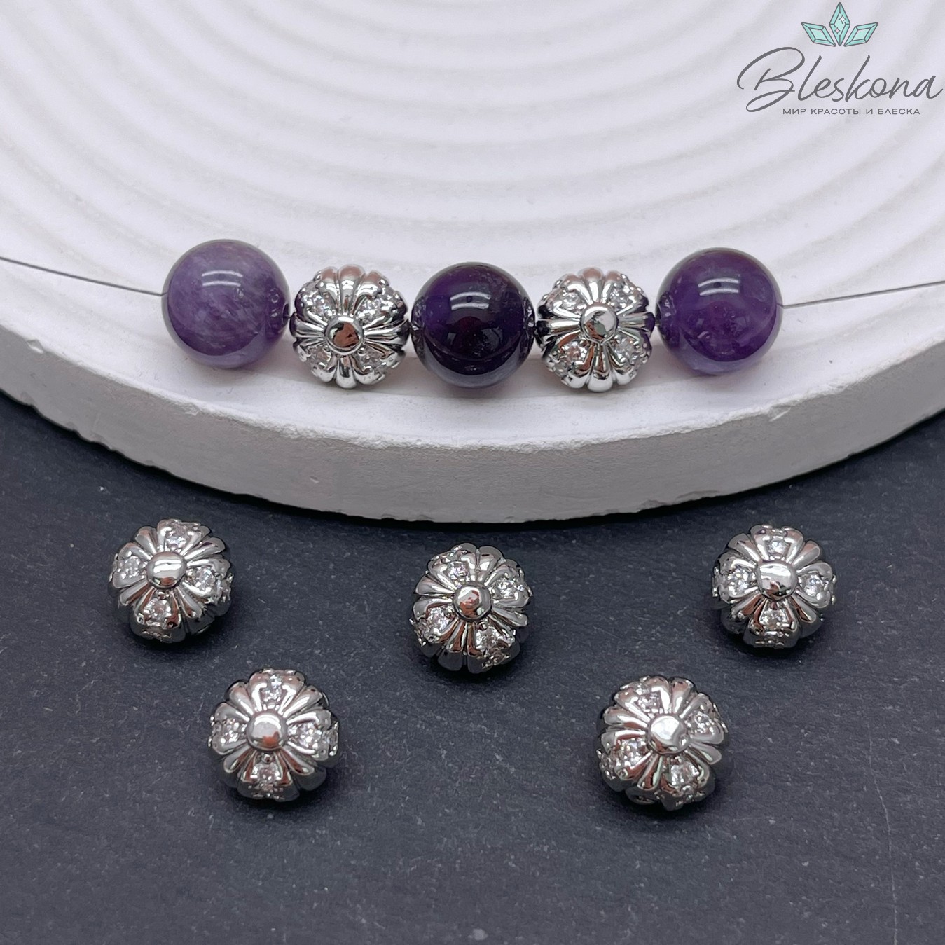 10*7,8 мм Цвет серебро, Бусина цветок цирконы