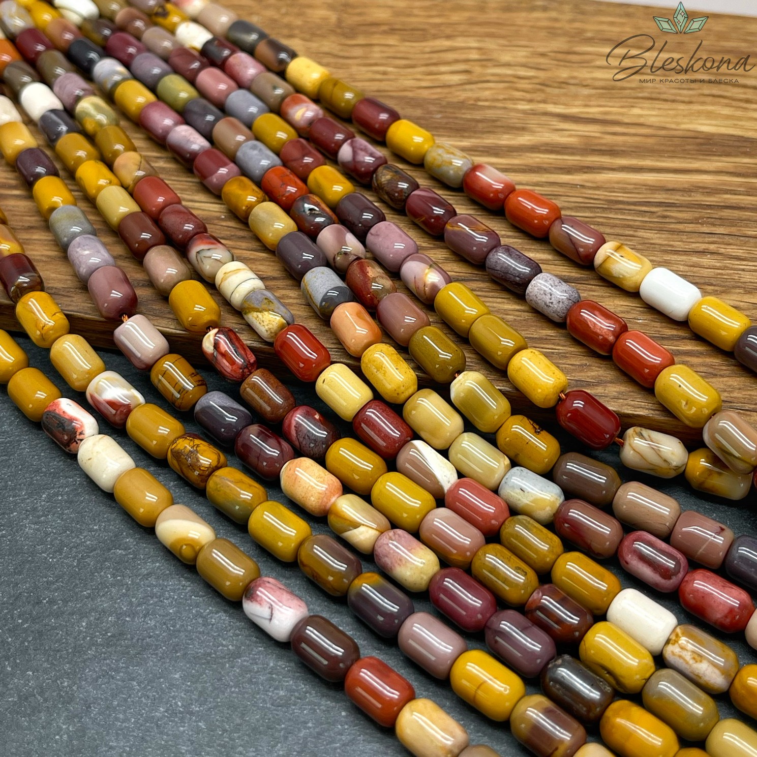 Яшма Мукаит бочата 6*9 мм