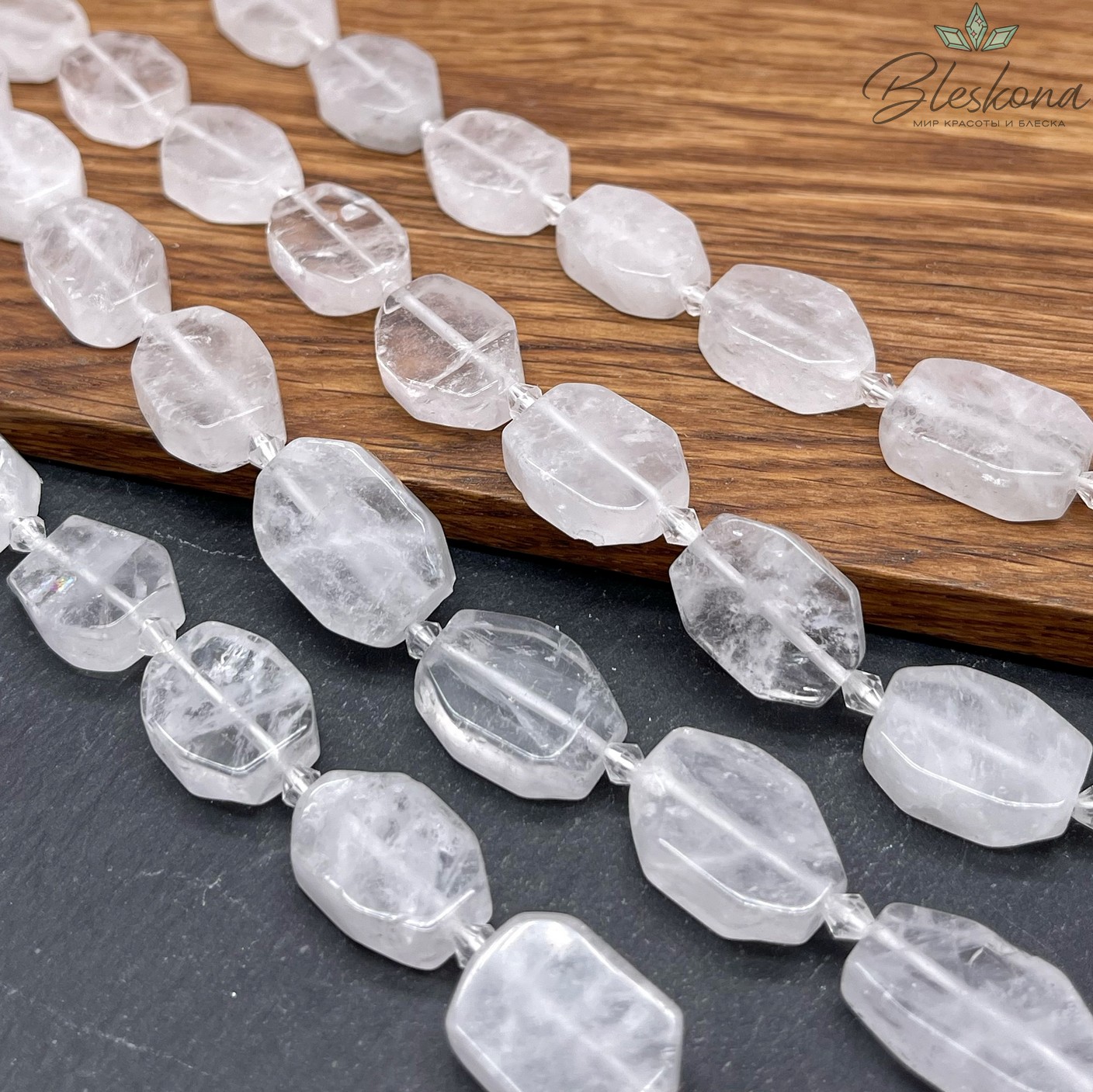 Горный хрусталь фриформ плоский 19*13 мм