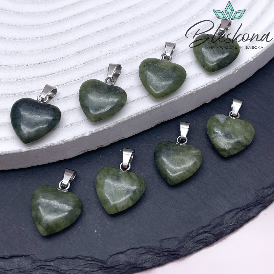 16*15 мм Цвет серебро, Подвеска Сердце Нефрит