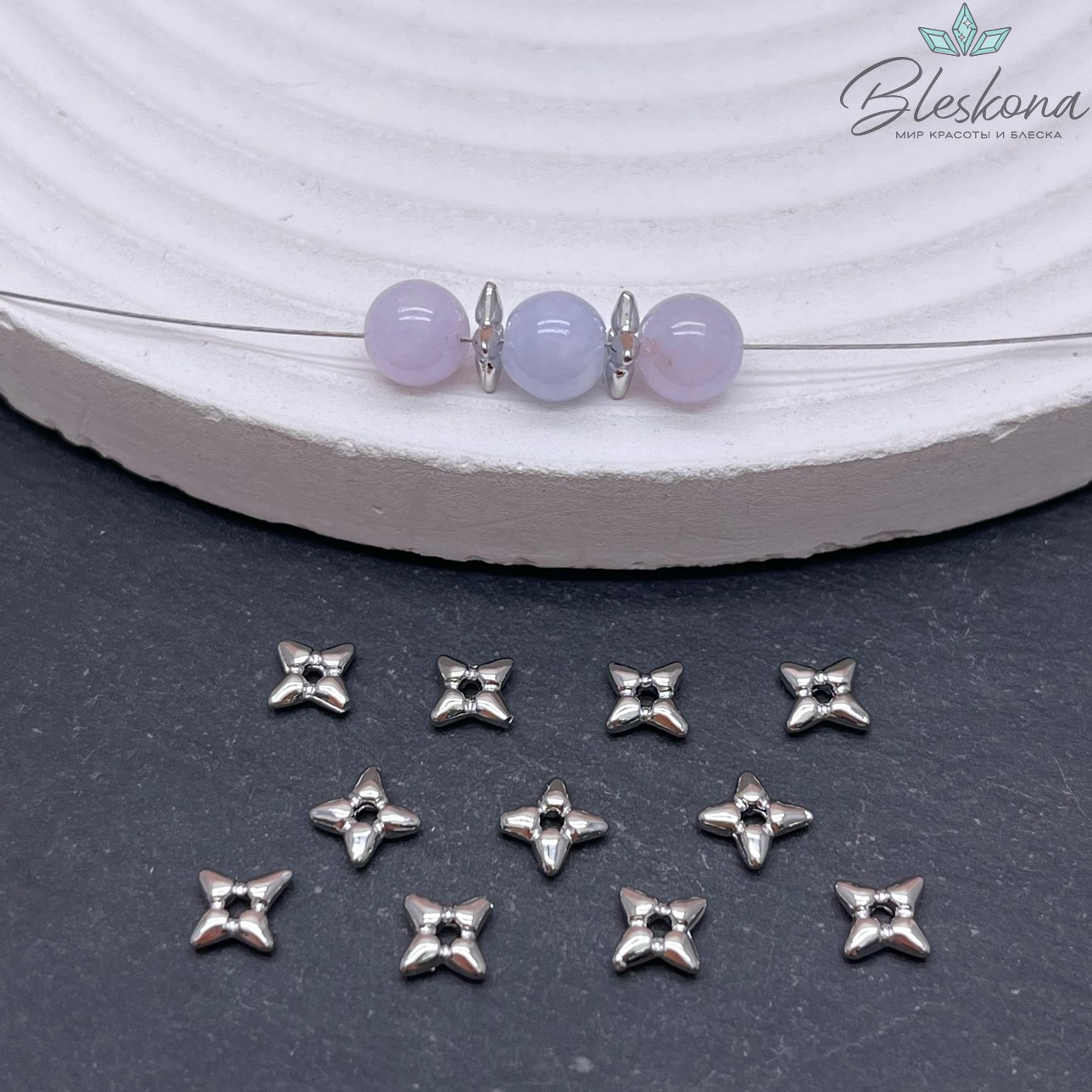 7*6,5 мм Цвет серебро, Бусина-разделитель 