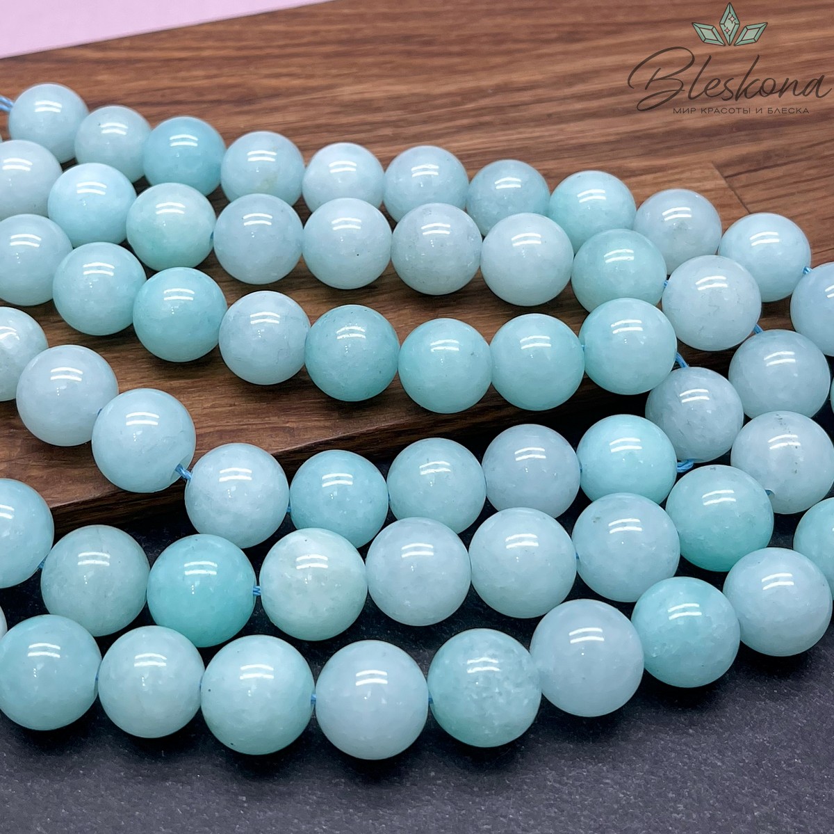 Кварц (тонированный) светло- голубой 14 мм