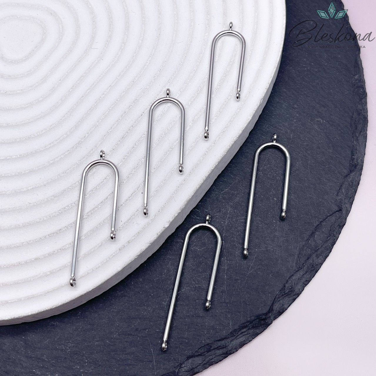 40*11,5 мм Цвет серебро, Коннектор Коромысло