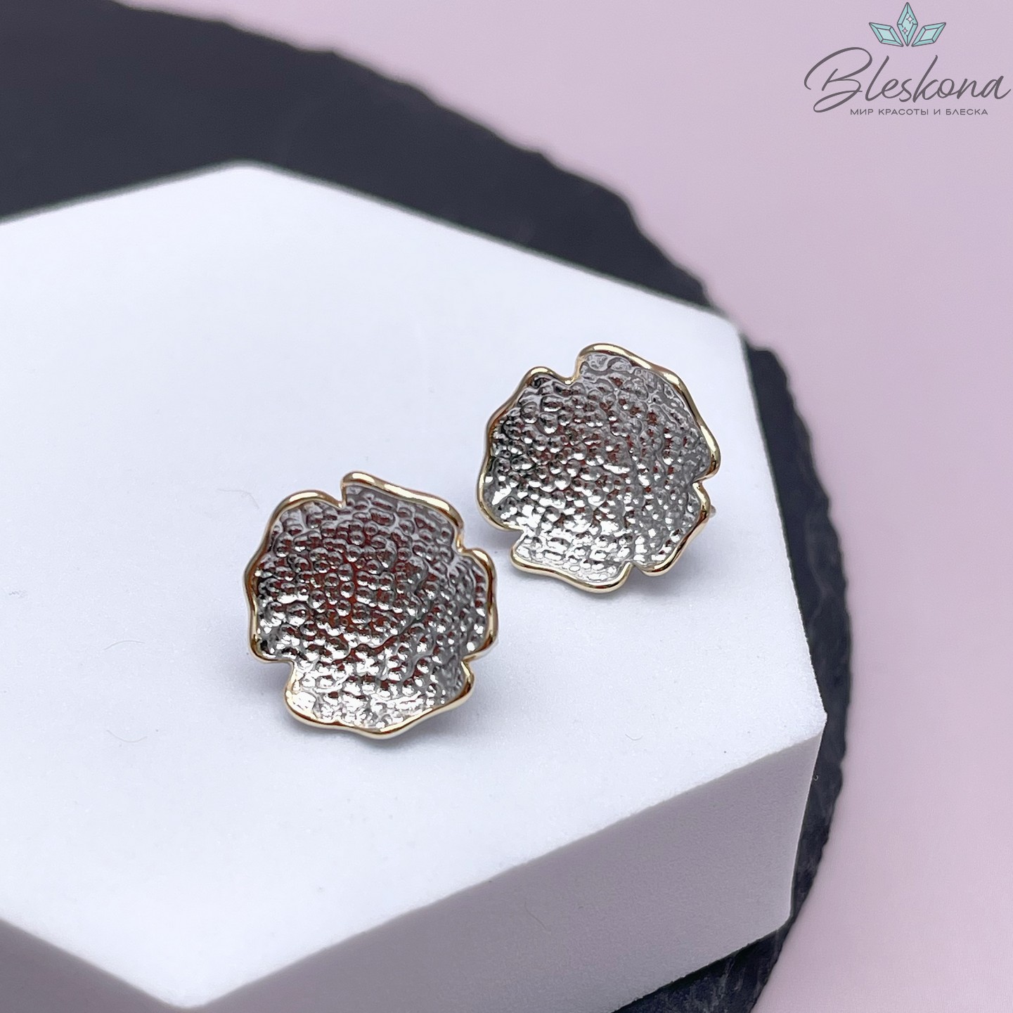 16,5*16 мм Биколор, Швензы Фактурные Люкс