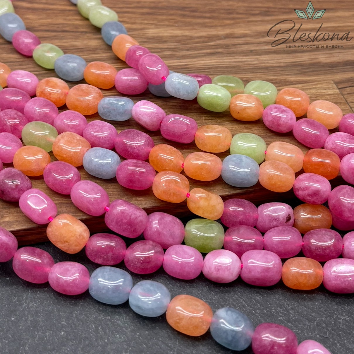 10*7 мм Микс кварцев галтовка №8 