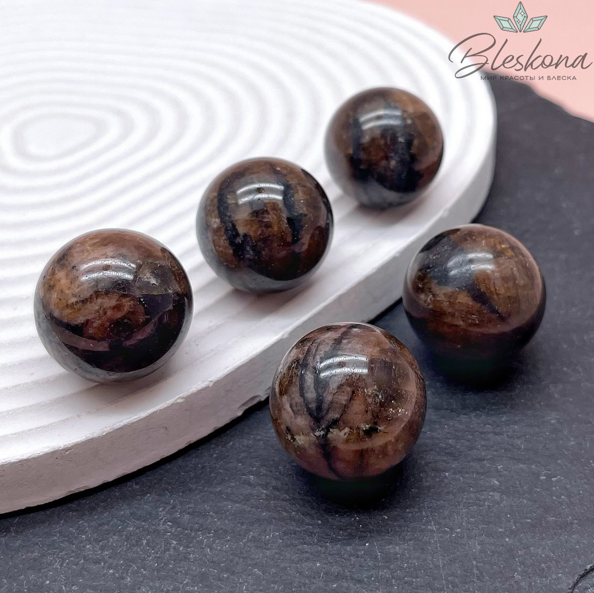 Хиастолит шар 29 мм