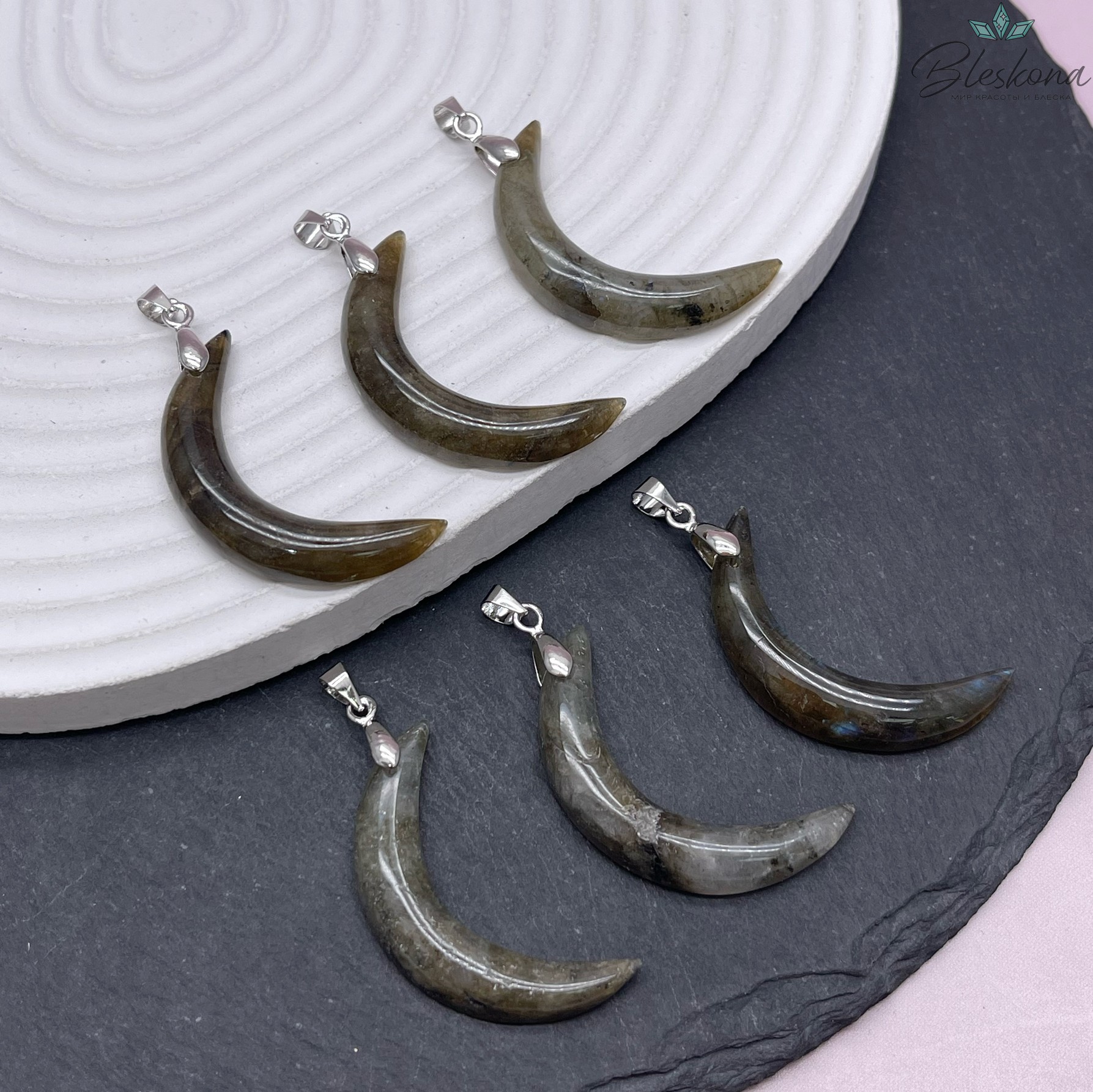 35,5*19,5 мм Цвет серебро, Подвеска полумесяц Лабрадор