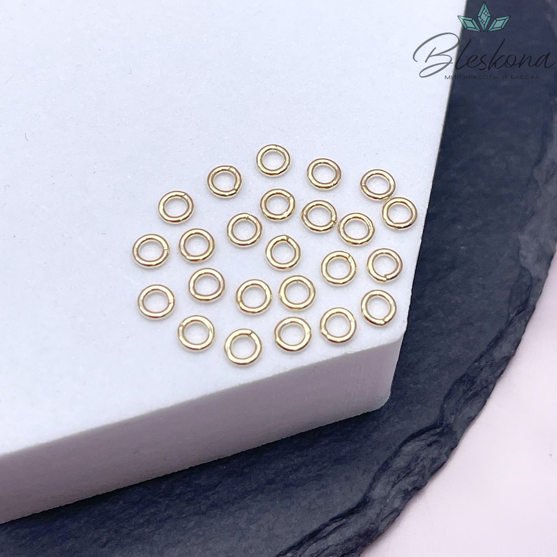 4*0,95 мм Цвет золото, Колечки неразъемные уп. 1 гр. 