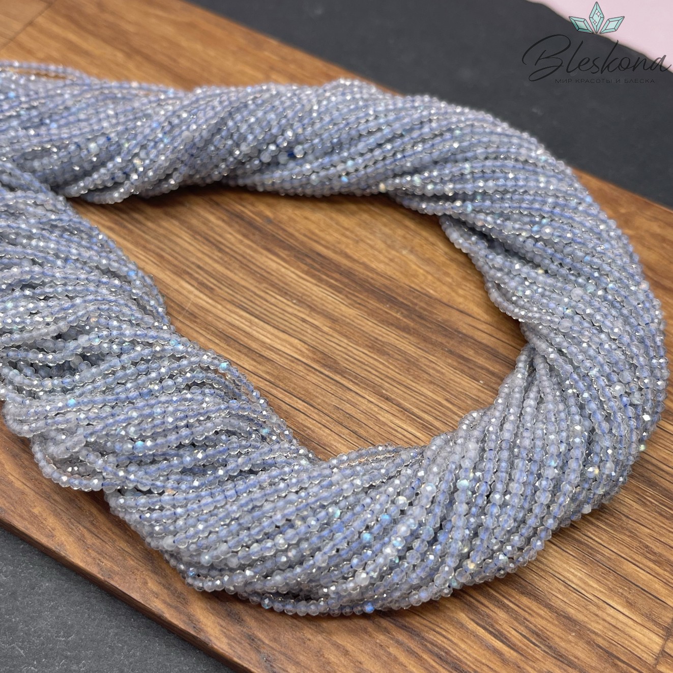 Лабрадор алмазная огранка №3 2 мм