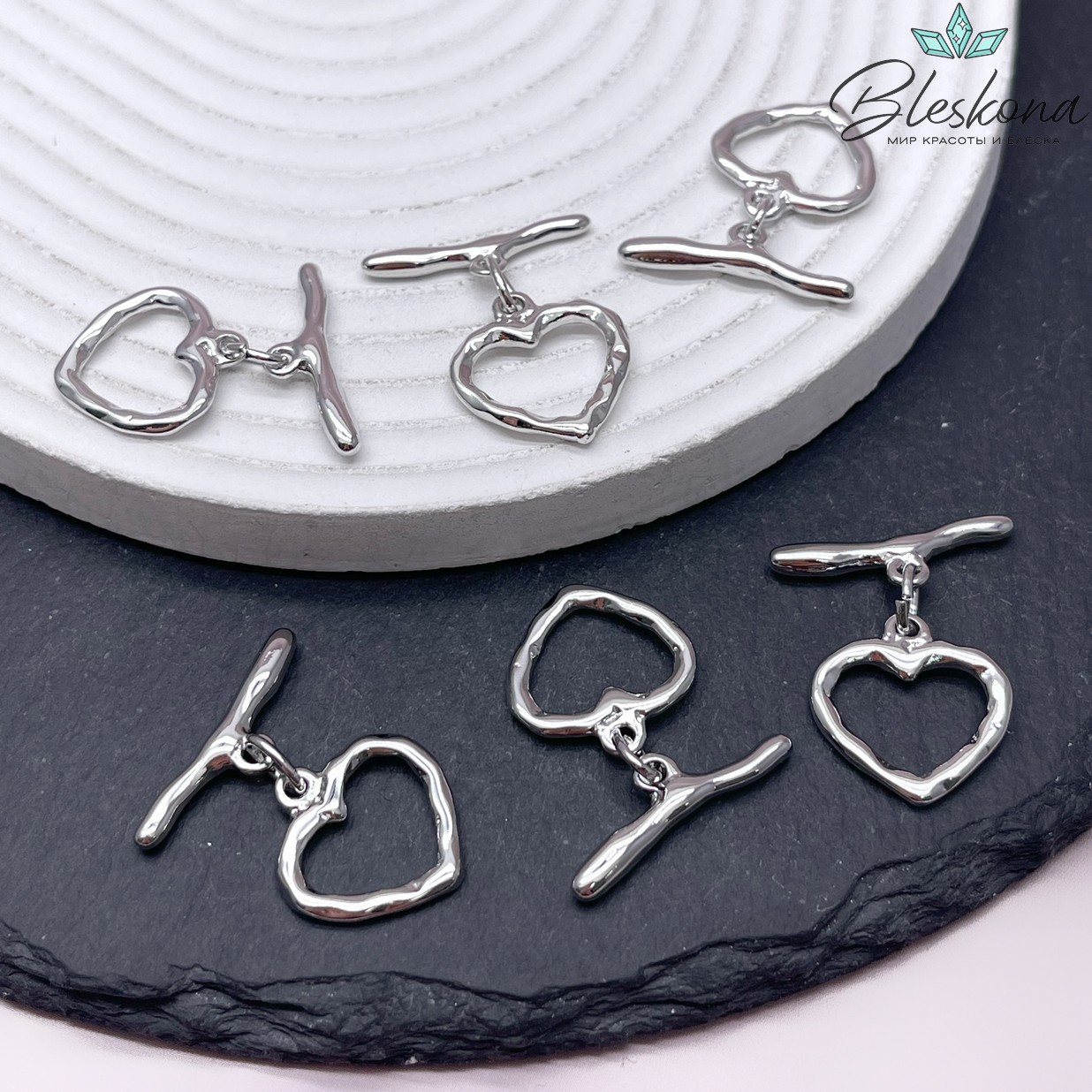 18,5*17,7 мм Цвет серебро, Замок Тогл Сердце мятое