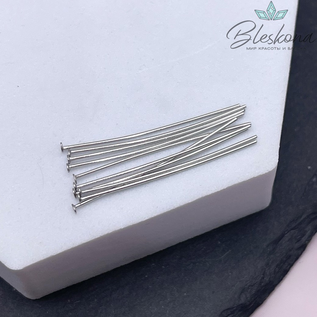 3 см*0,6 мм Цвет серебро, Пины шляпка жесткие уп. 10 шт.