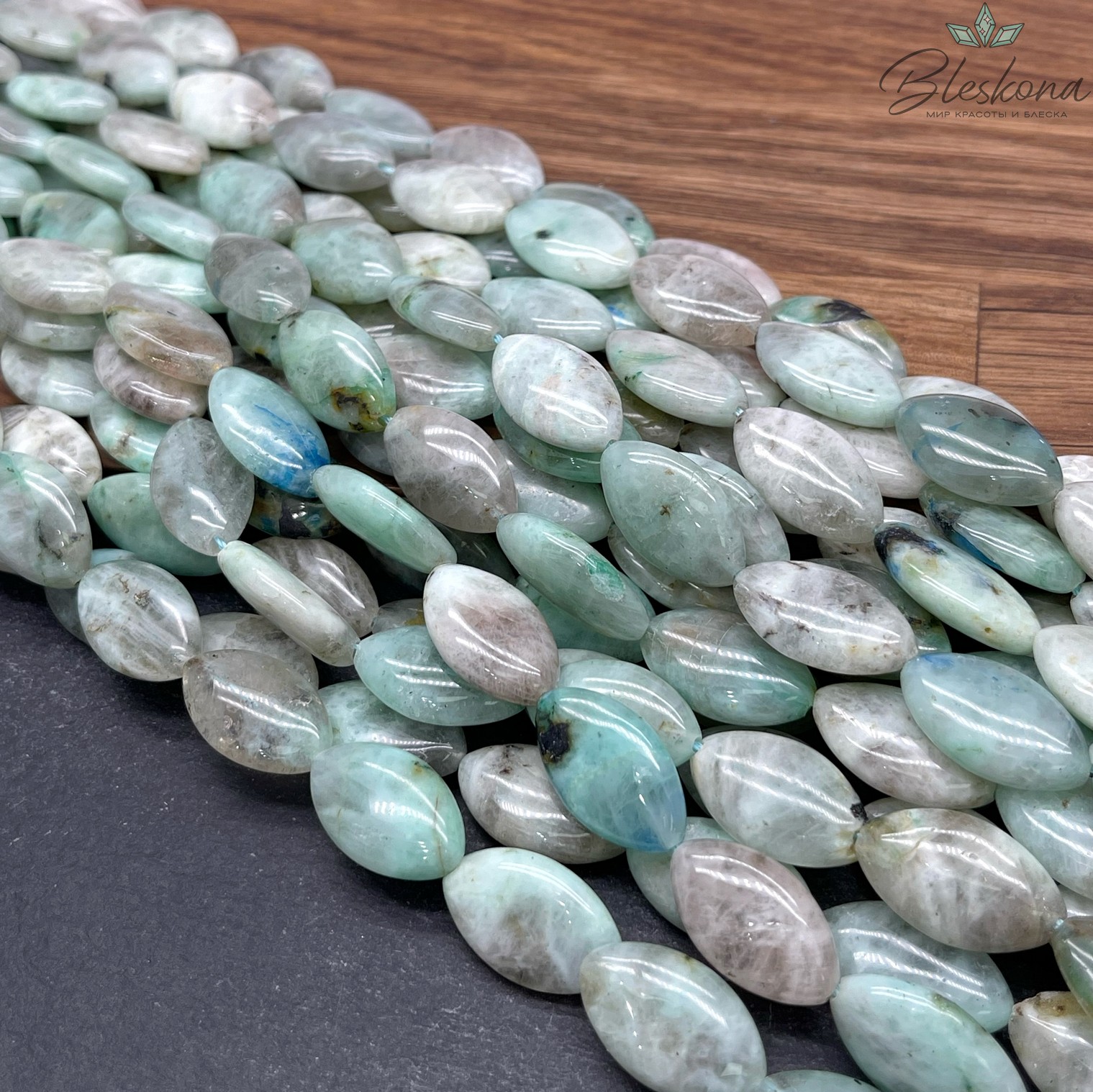 Хризоколла миндальная форма 20*12 мм