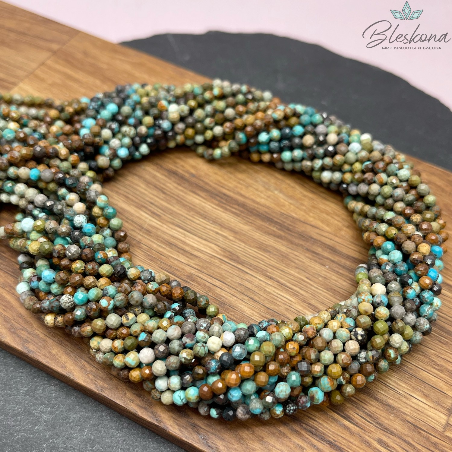 Бирюза алмазная огранка №4 3,5 мм