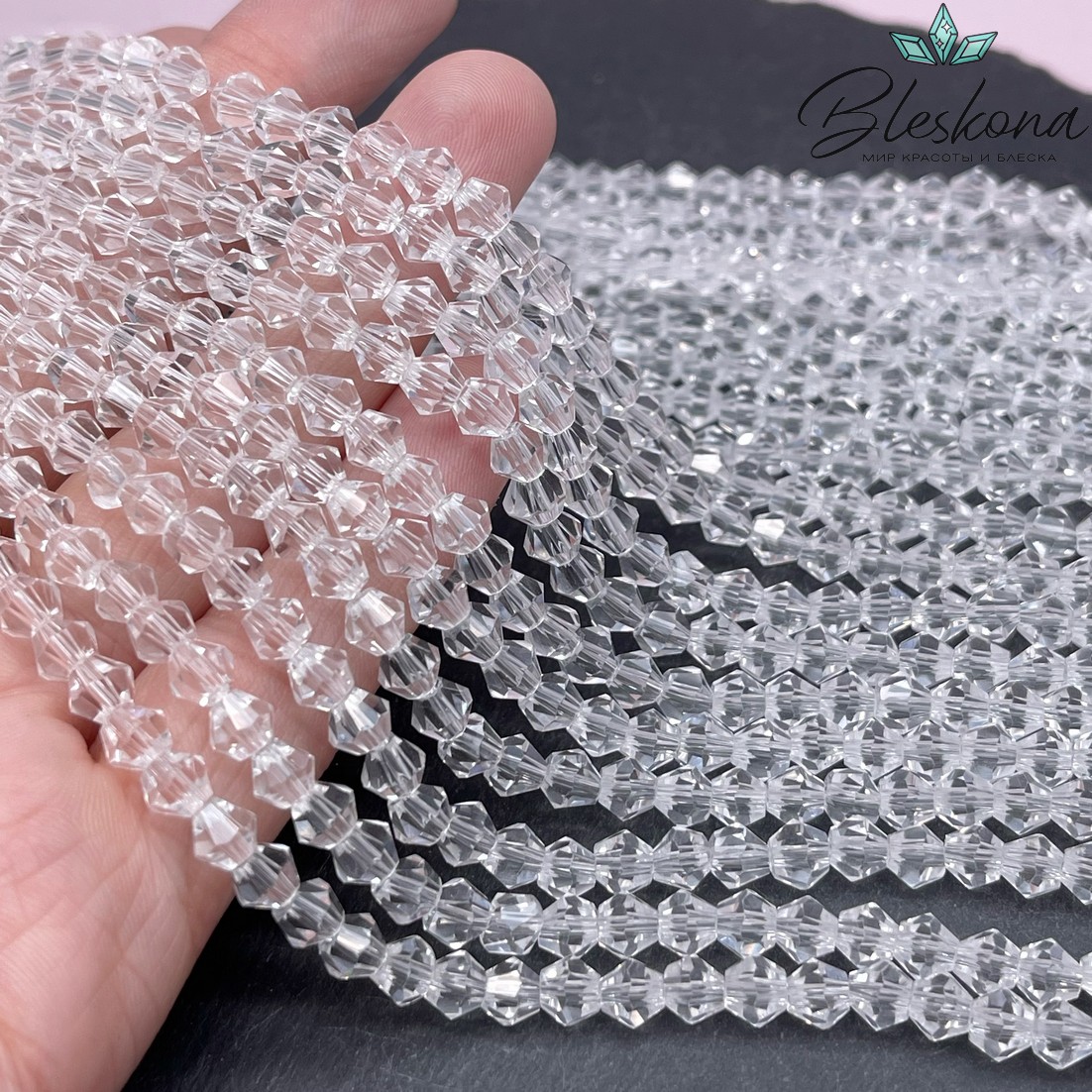 Чешское стекло №126 цвет №01 5 мм