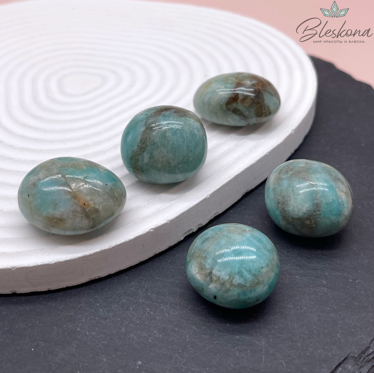 Амазонит галтовка 24-30 мм