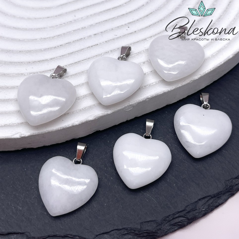 21*20 мм Цвет серебро, Подвеска Сердце Кварц белый