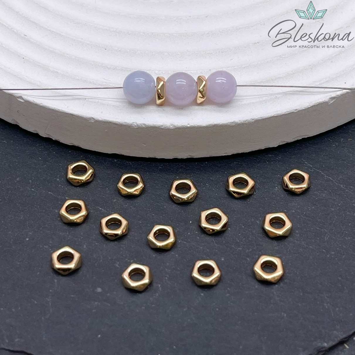 5,5*2 мм Цвет золото, Бусина-разделитель