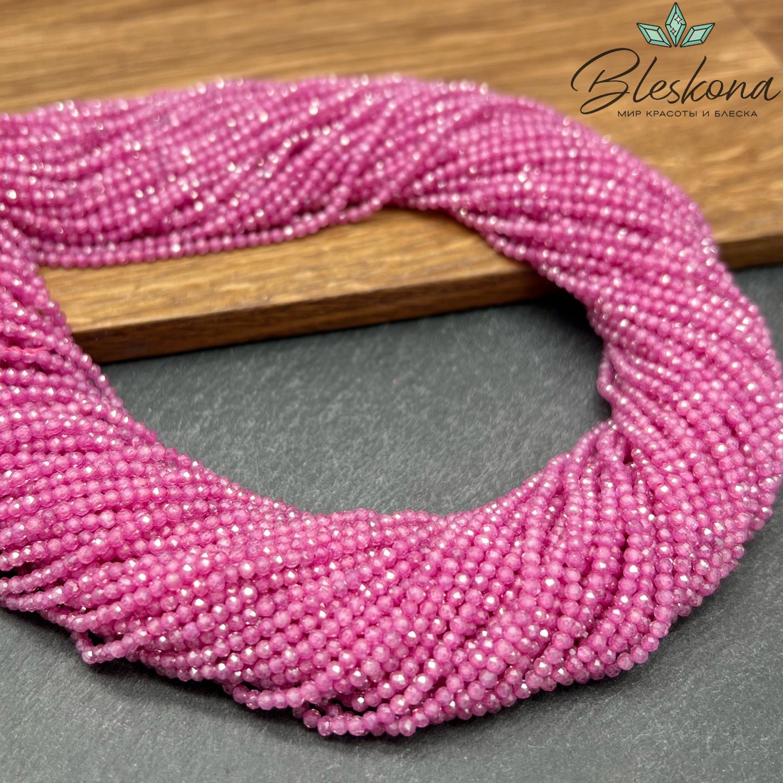 Циркон Glow рубиновый огранка 2 мм (кубический цирконий, фианит) 