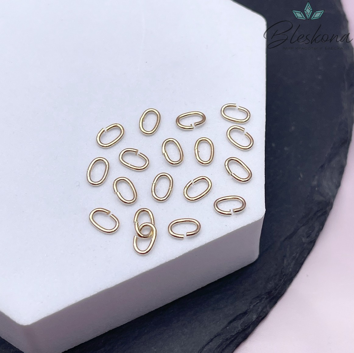6*4*0,8 мм Цвет золото, Колечки овал уп. 1 гр. 