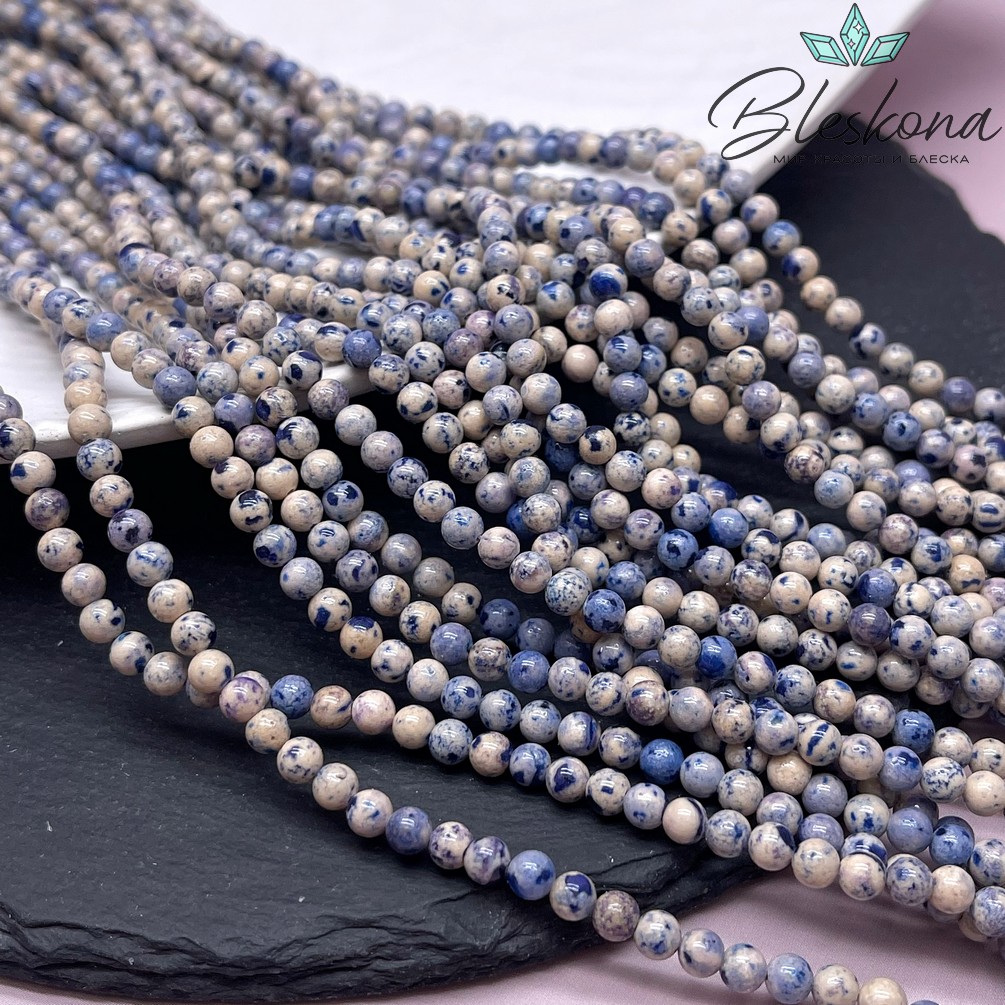 Травертин сине-фиолетовый 4,5 мм