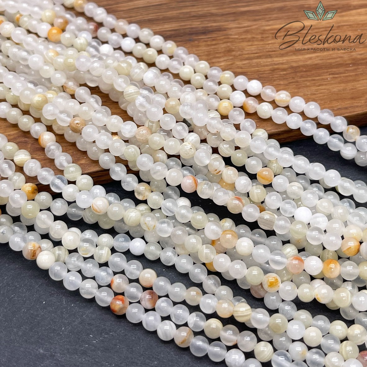 Оникс №1 4,5 мм 