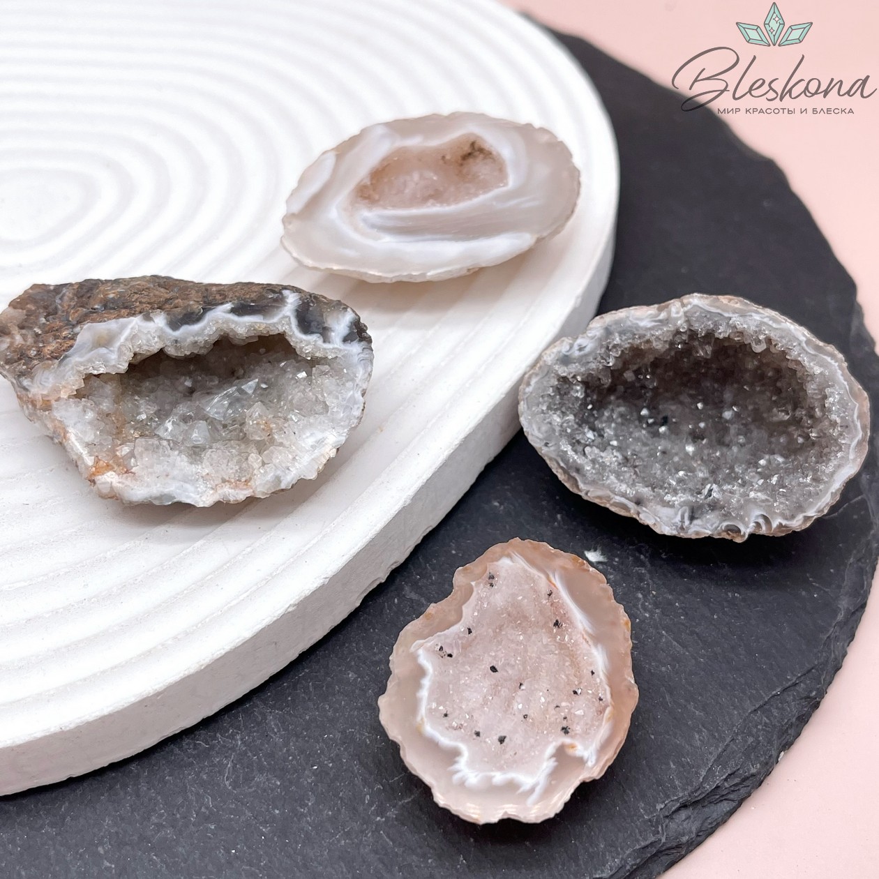 Жеода Агата 37-45 мм 