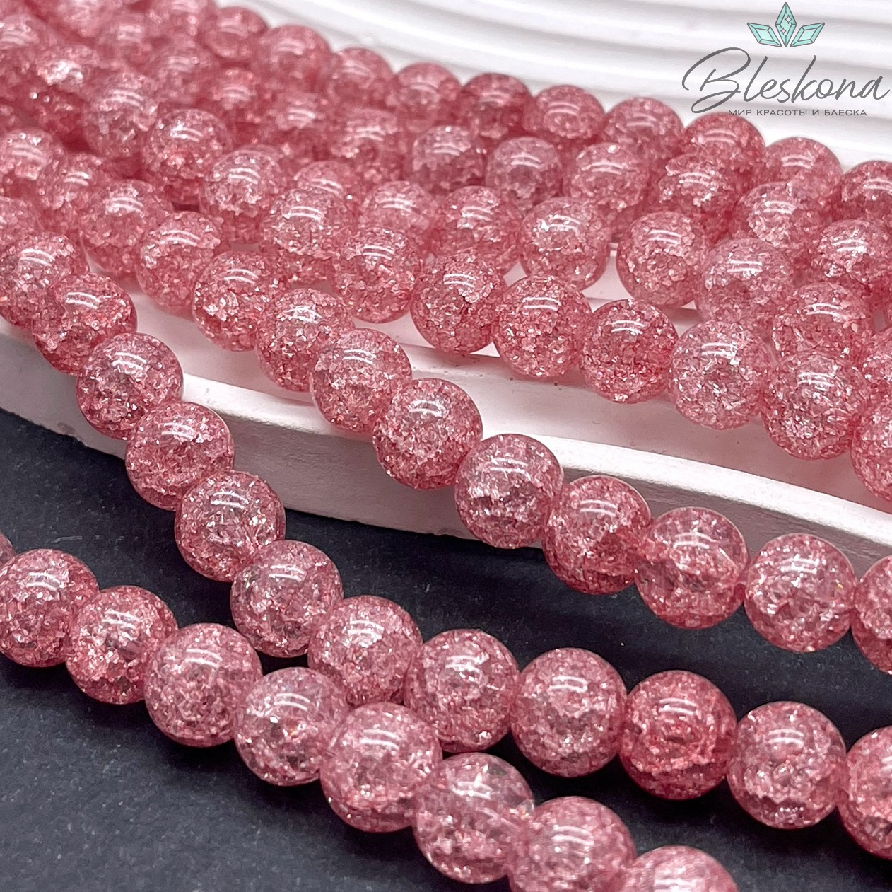 Кварц снежный розовый №2 (имитация) 10 мм