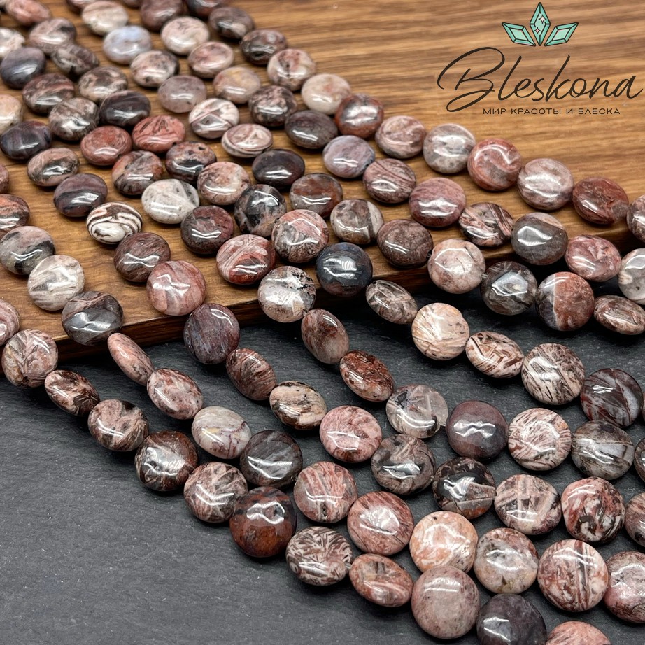 Агат круг 10 мм