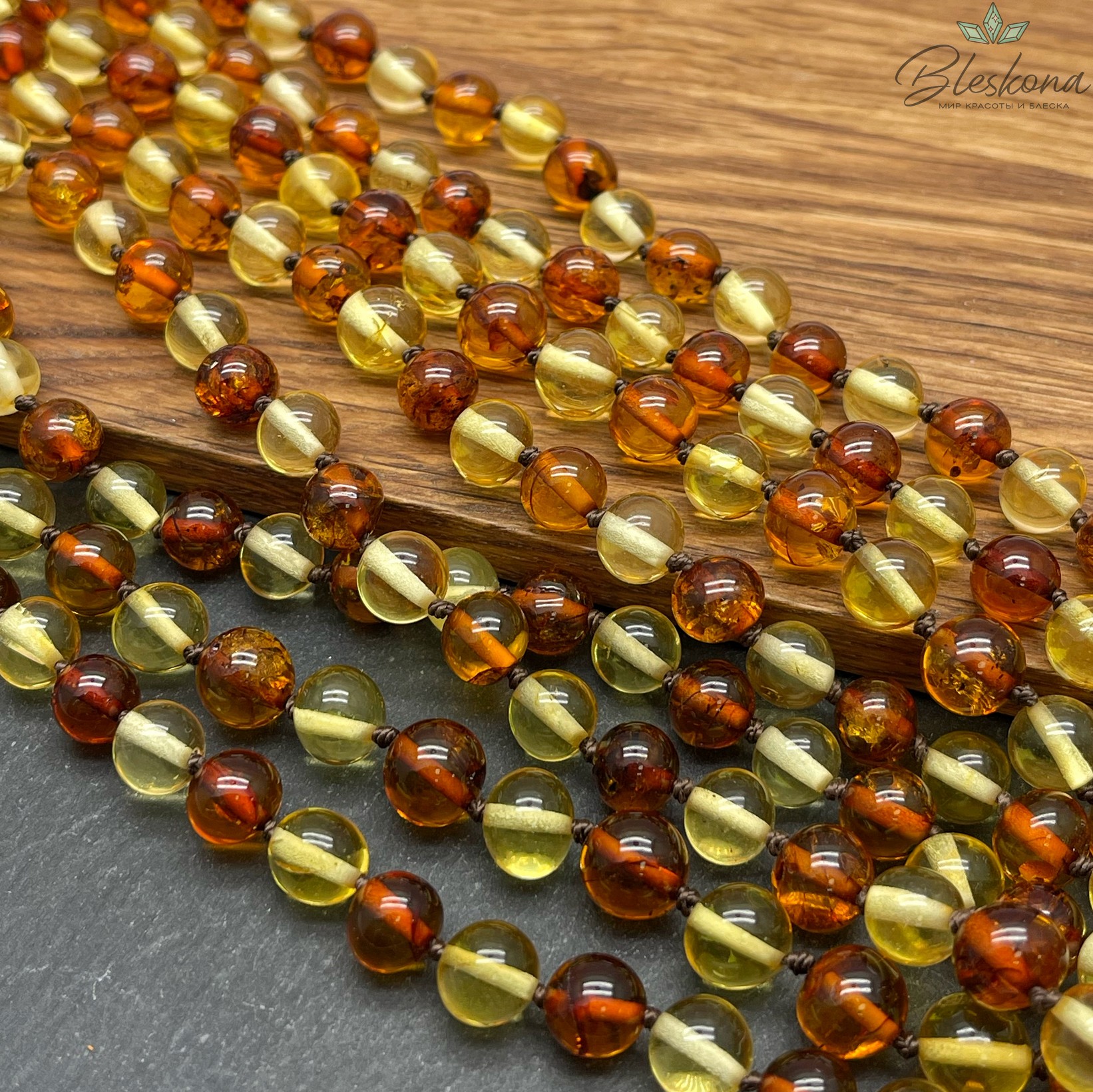 Янтарь желтый галтовка 7,5-8,5 мм микс №1