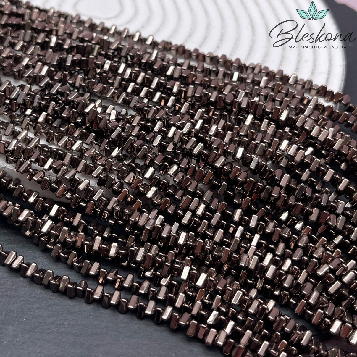 4*2,5 мм Гематин имитация, цвет коричневый №1 (шоколадный), треугольник объемный