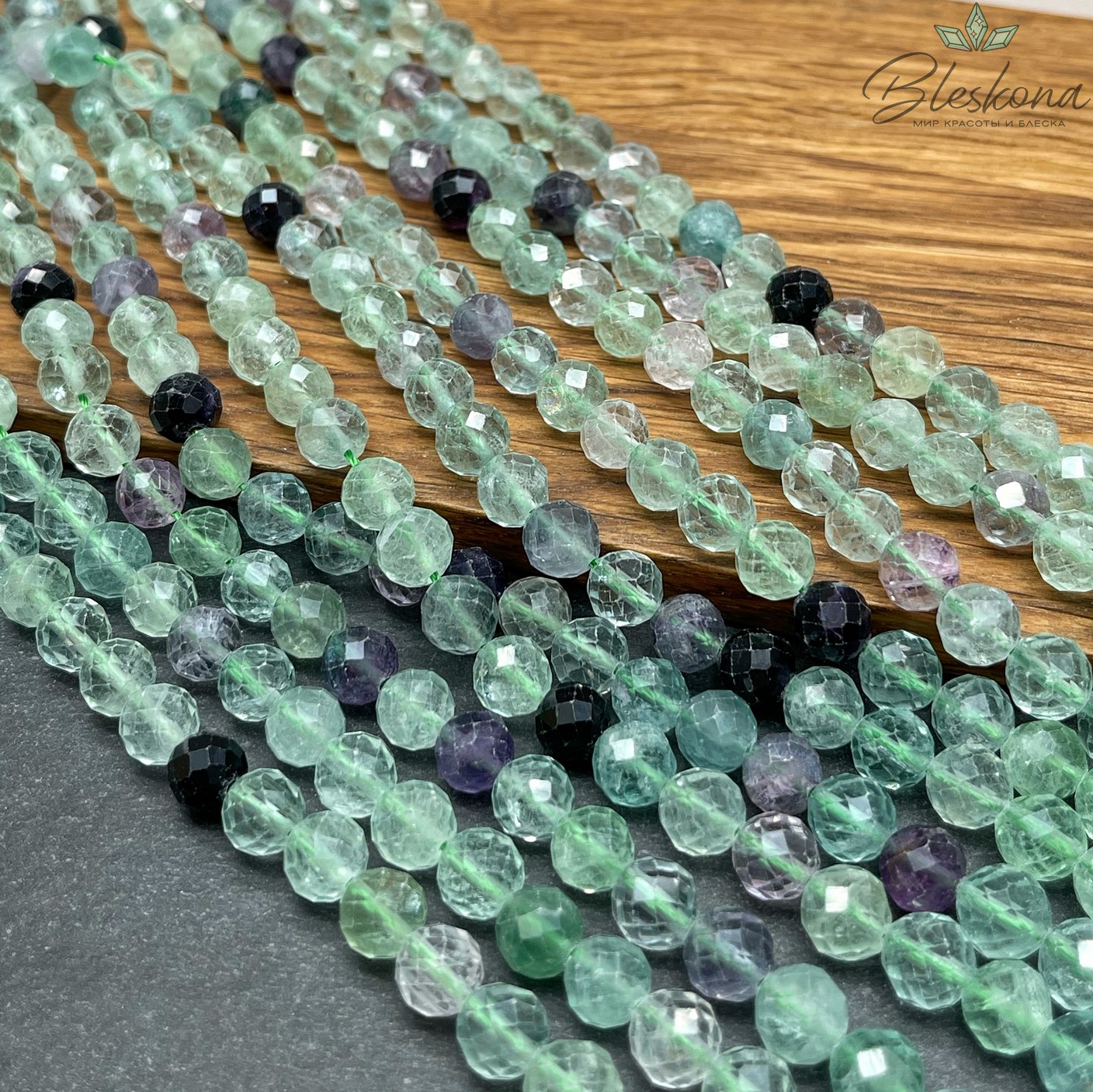 Флюорит алмазная огранка 8 мм 