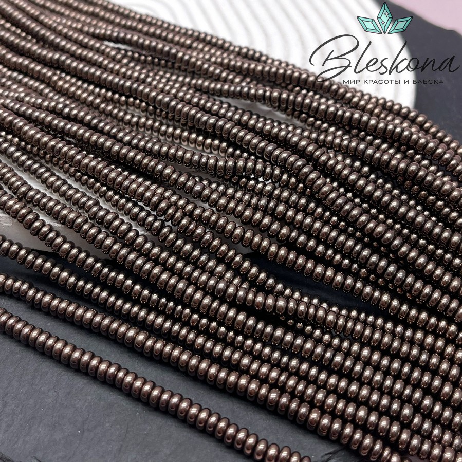 4*2 мм Гематин имитация, цвет коричневый №1 (шоколадный), диски