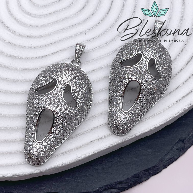 49*26,6 мм Цвет серебро, Подвеска маска Крик 