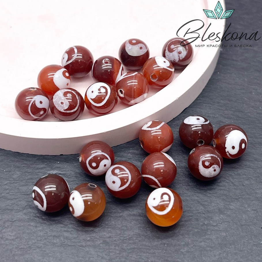 Бусина Дзи Инь-Янь бело-коричневый шар 10 мм уп.10 шт.