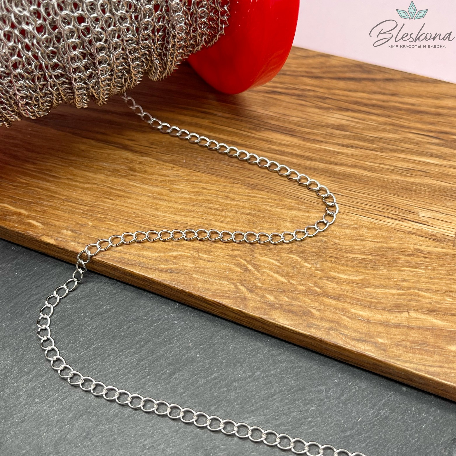 Цепь №6 Цвет серебро 5*3,5 мм