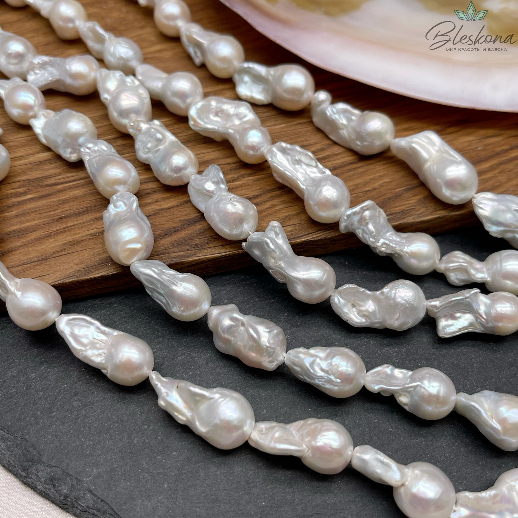 Жемчуг Барокко белый ~ (18-19)*(11-13) мм