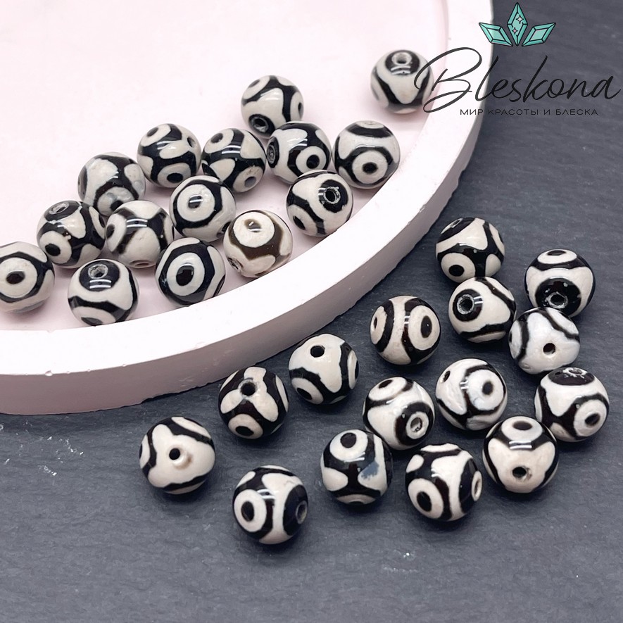 Бусина Дзи 3 глаза черно-белый шар 8 мм уп.15 шт.