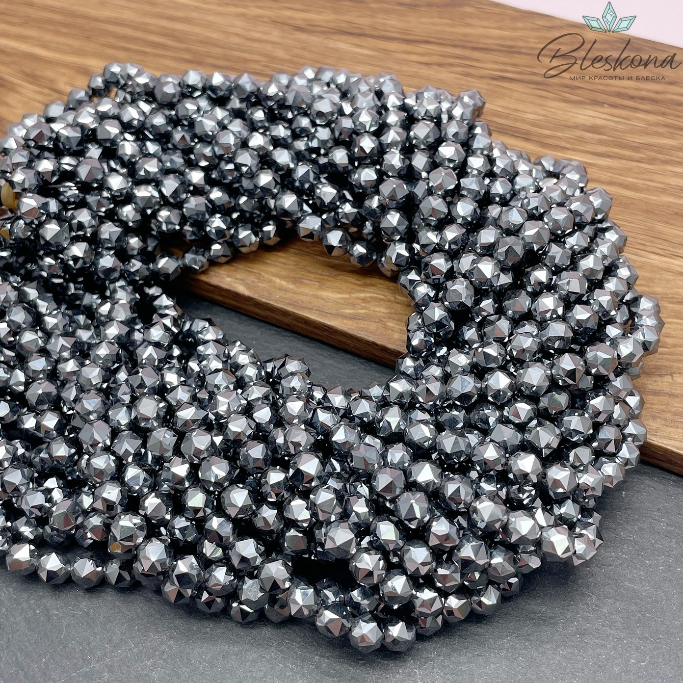 Терагерц огранка острая 6 мм