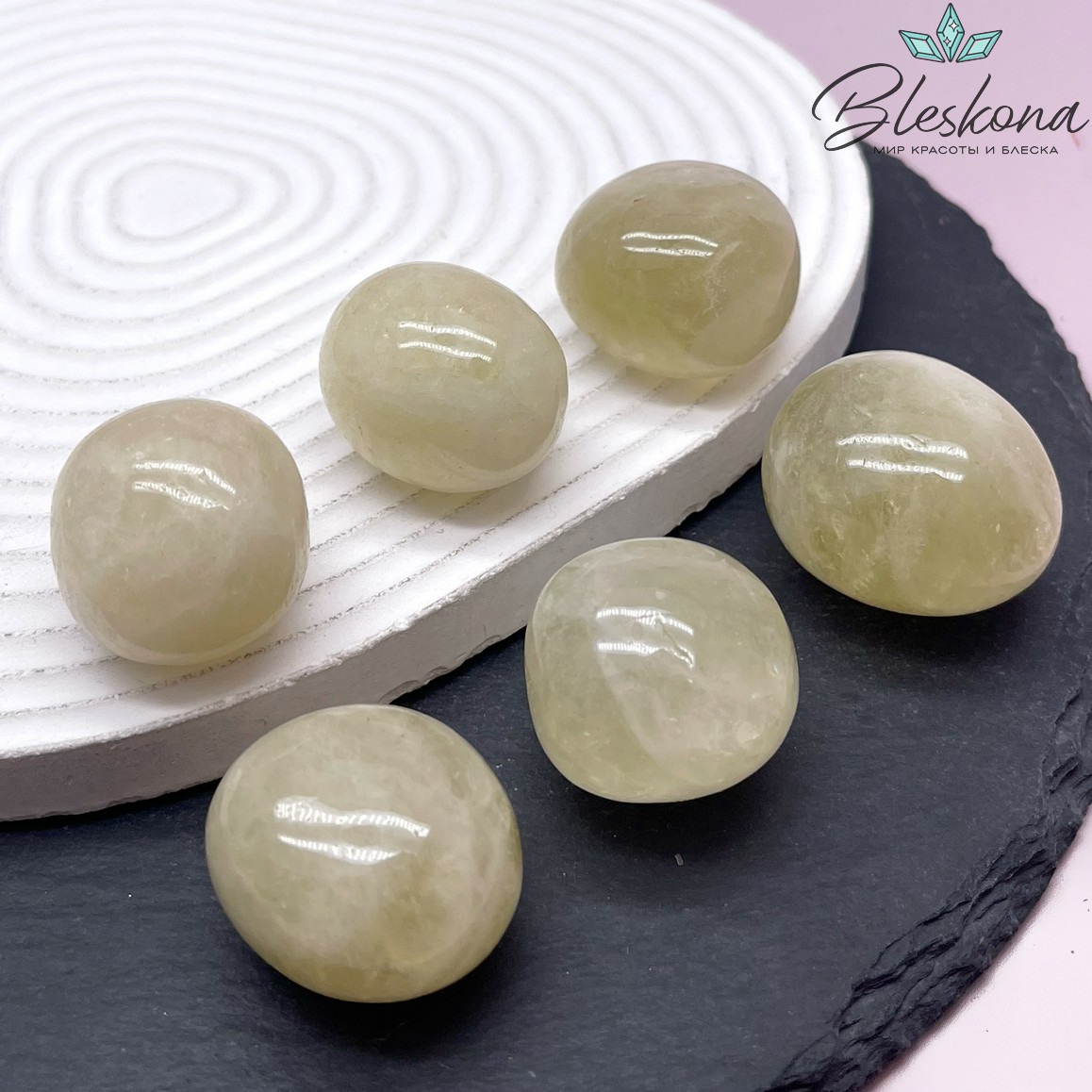 Кварц Лимонный галтовка 23-31 мм