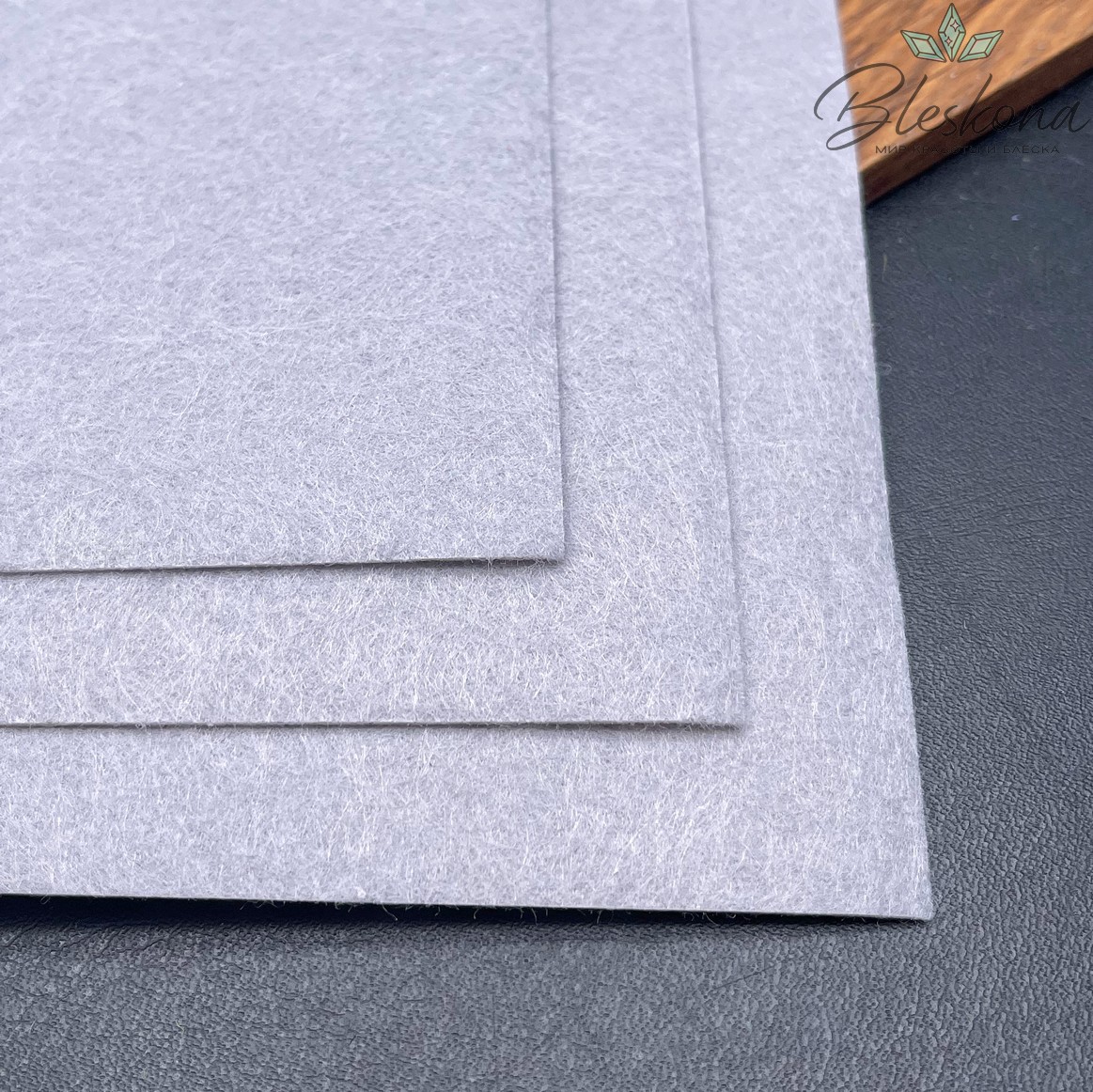 Фетр 1 мм, Цвет серый, 30*30 см