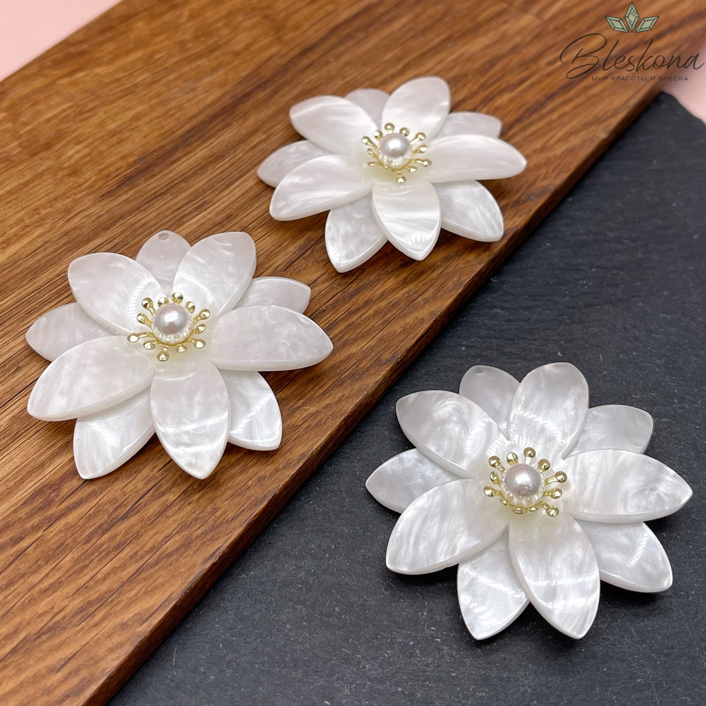 53*50 мм Подвеска цветок цвет белый перламутр