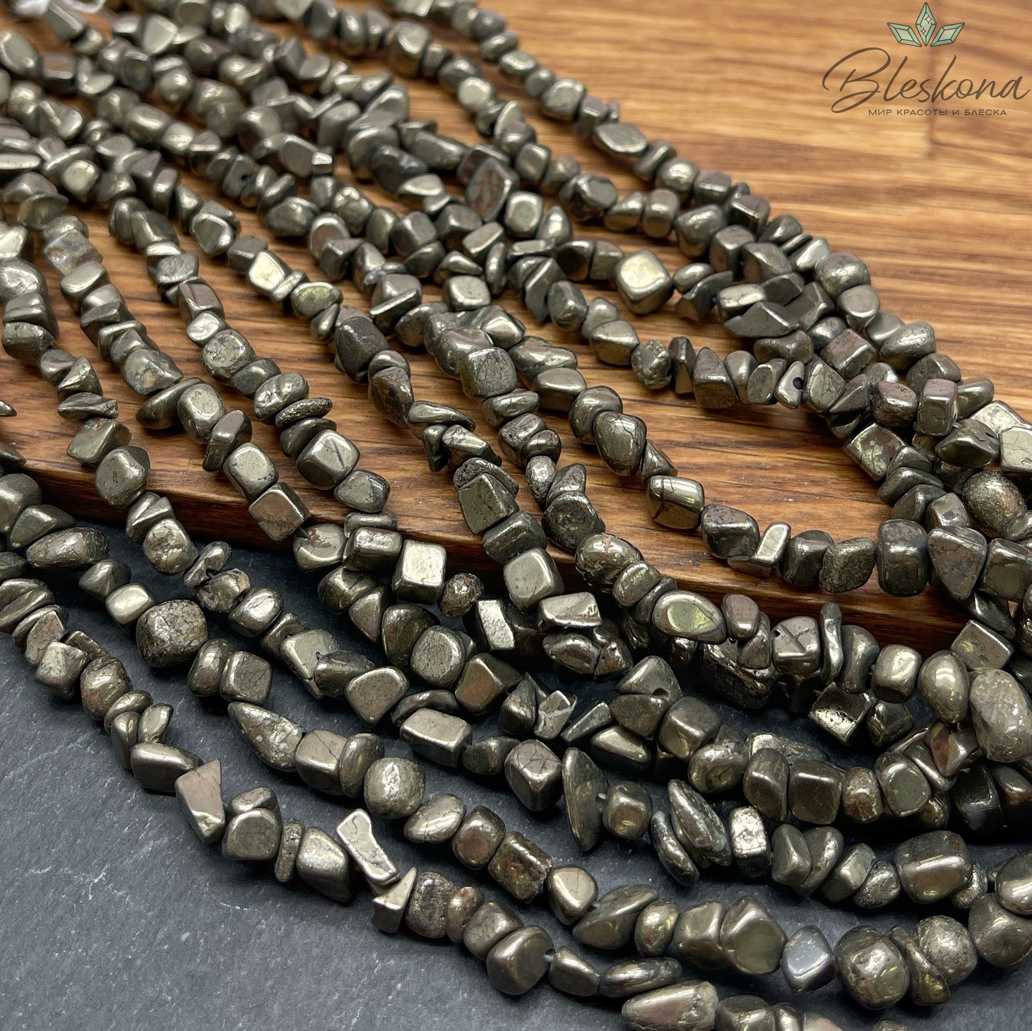 Пирит галтовка 5-6 мм