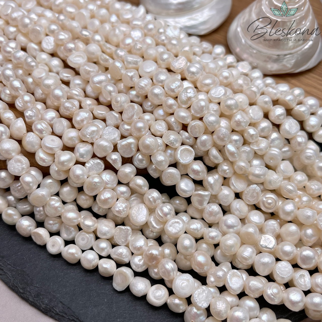 Жемчуг барочный белый №2 7-8 мм 