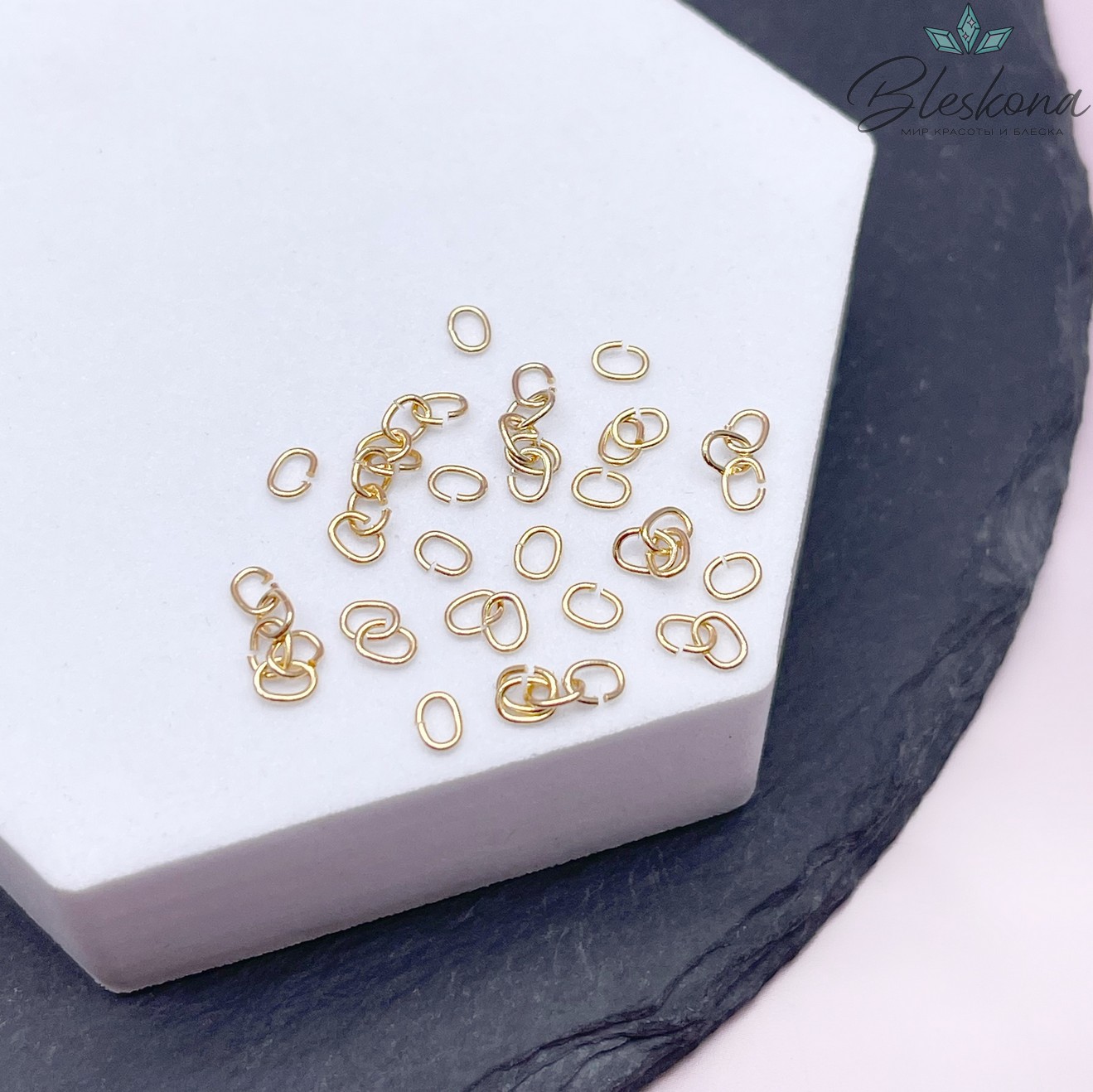 4*3*0,6 мм Цвет золото, Колечки овал уп. 1 гр. 