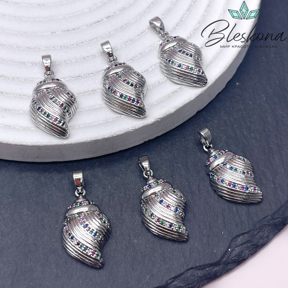 22,2*13 мм Цвет серебро, Подвеска ракушка цирконы микс