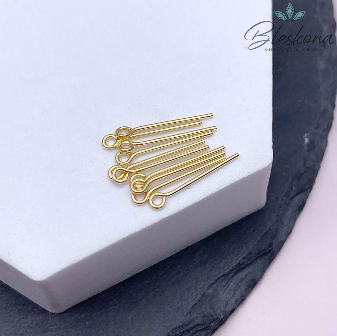2 см*0,8 мм Цвет золото, Пины петелька жесткие уп. 10 шт. 