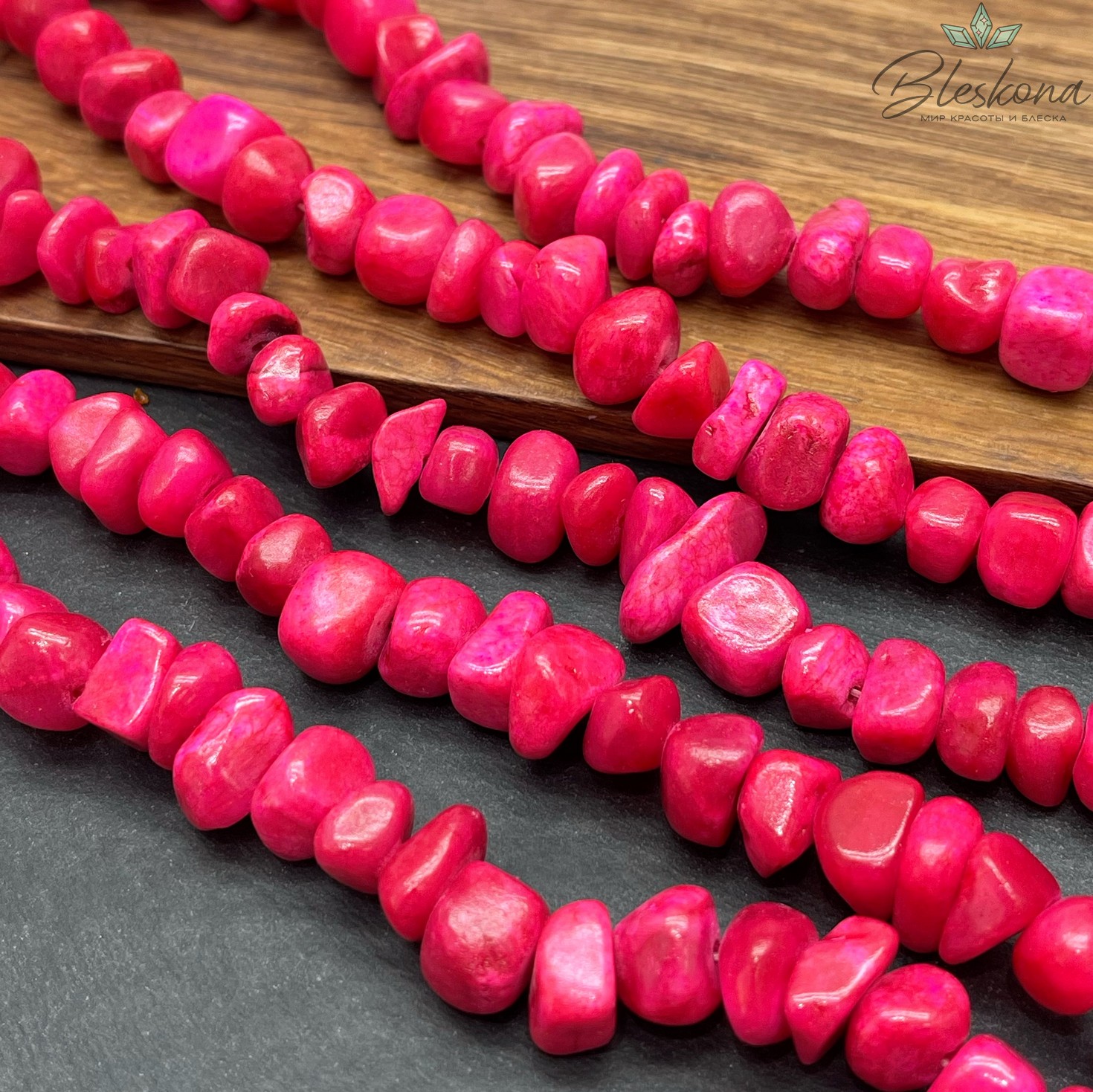 Оникс фриформ малиновый (6-10)*(10-15) мм