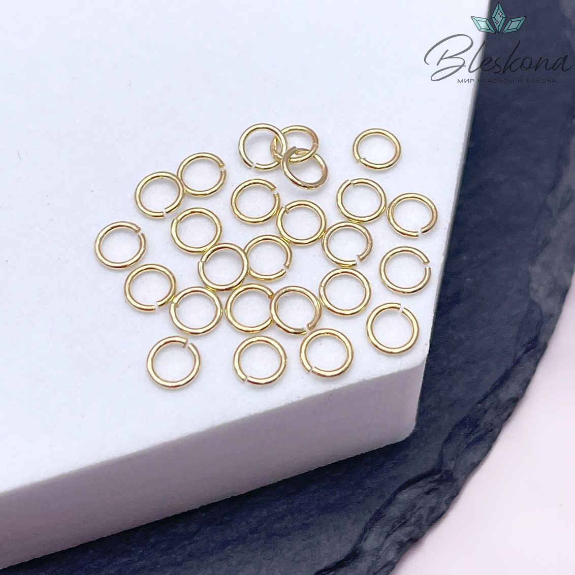 5*0,7 мм Цвет золото, Колечки уп. 1 гр. 