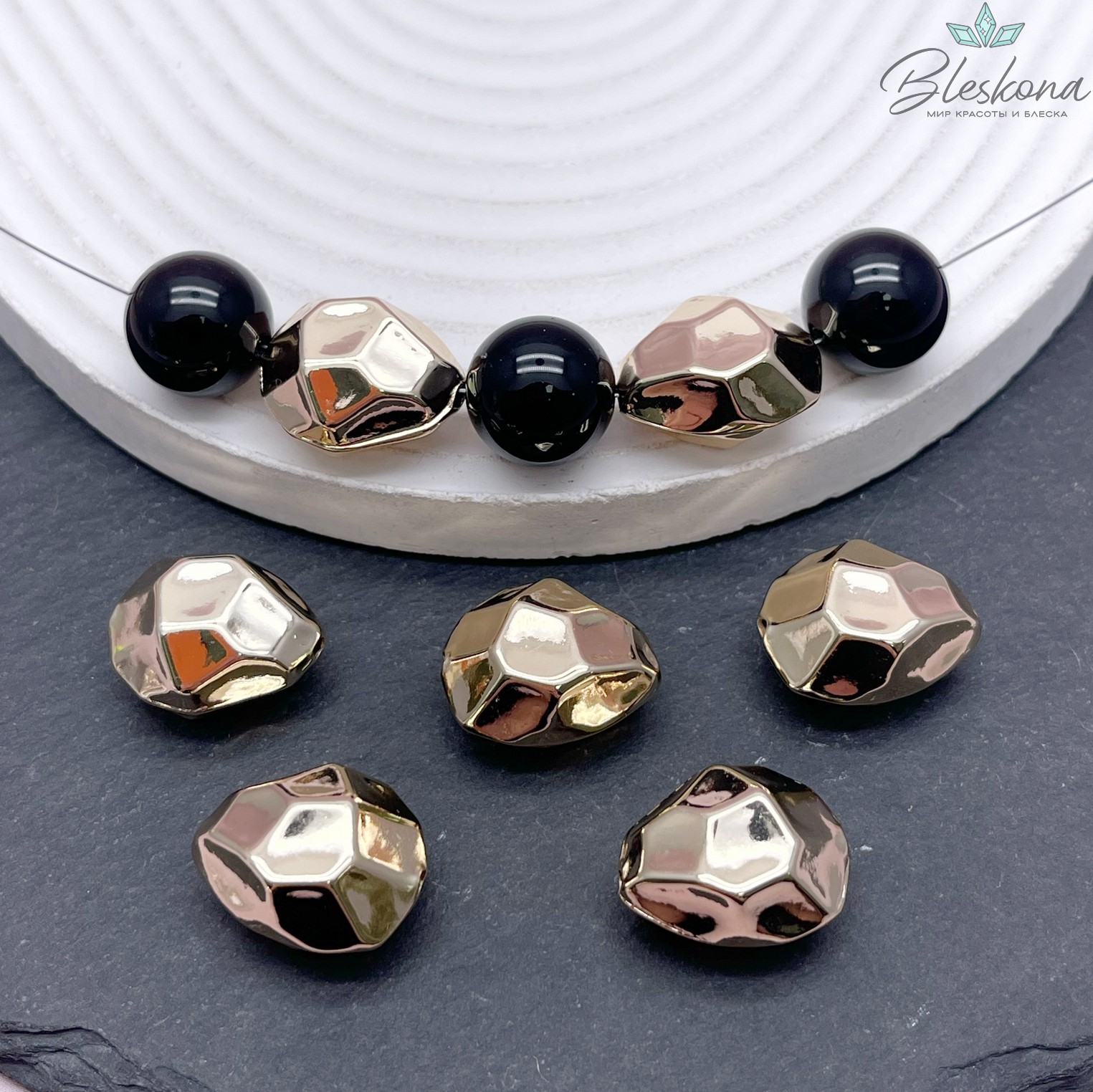 19*16 мм Цвет золото, Бусина крупная фриформ огранка