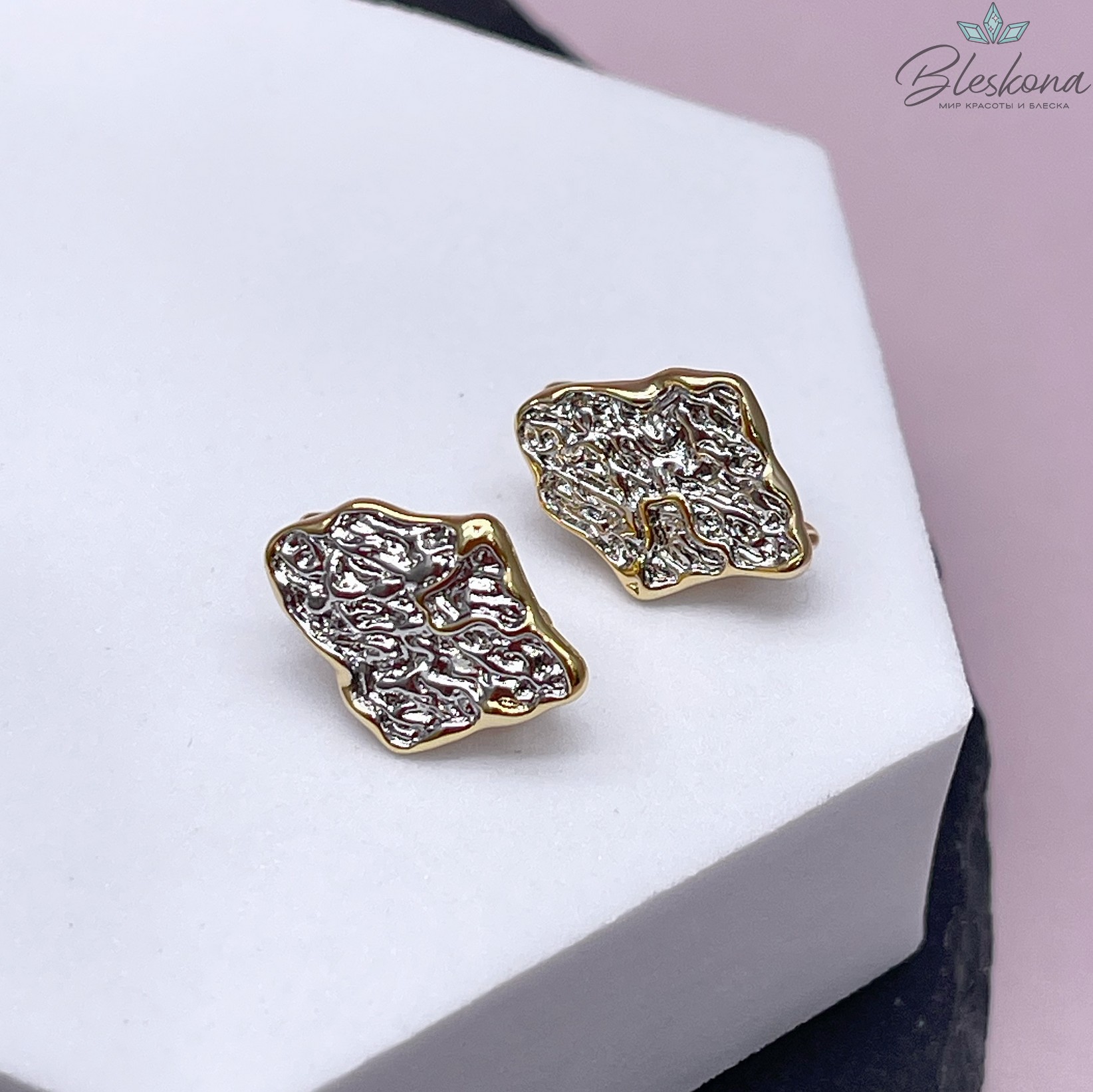 17*13 мм Цвет биколор, Швензы ромб фриформ Люкс